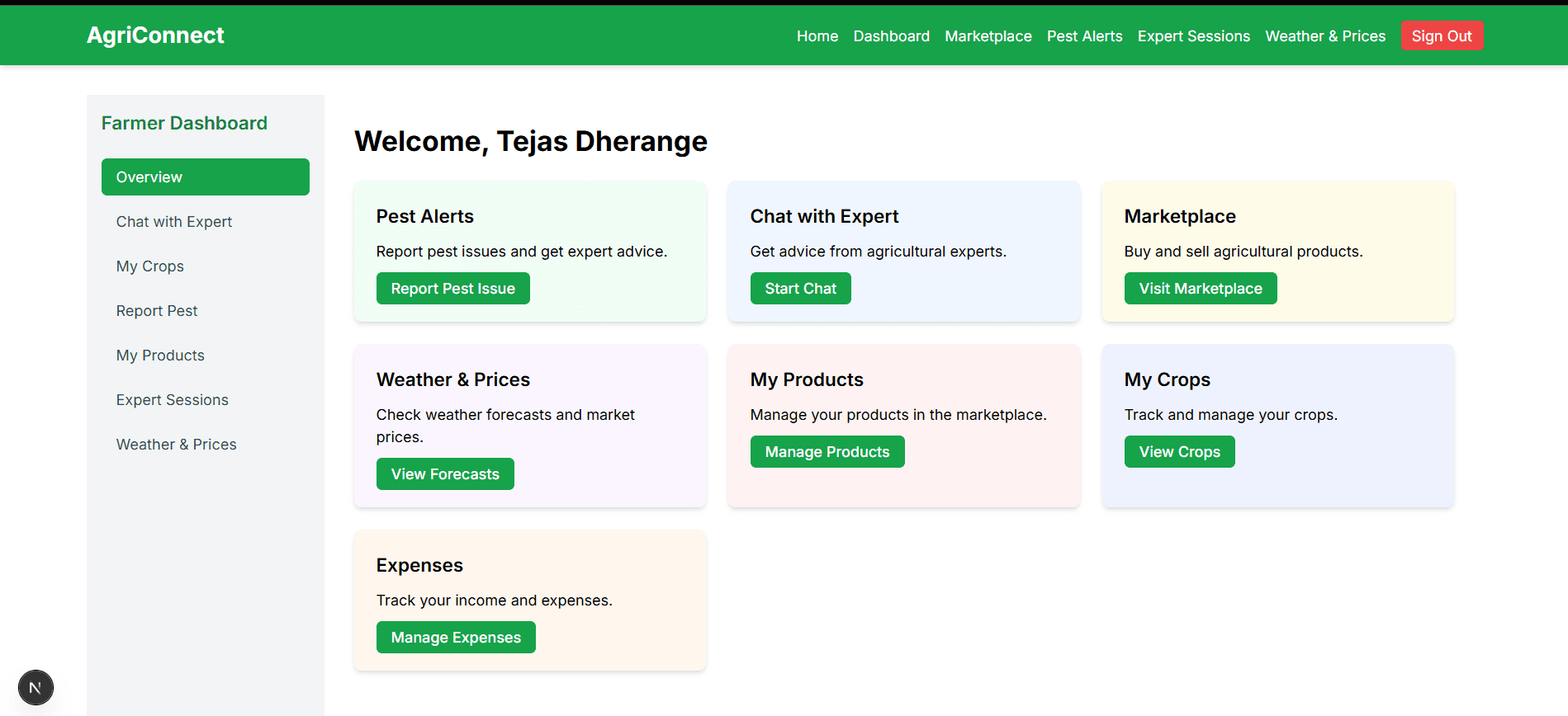 Smart Shetkari preview